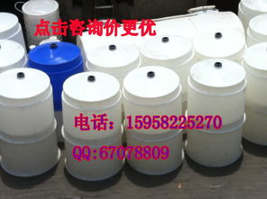 皮蛋腌制桶與腌制鹽 專業腌制設備與輔料選購指南