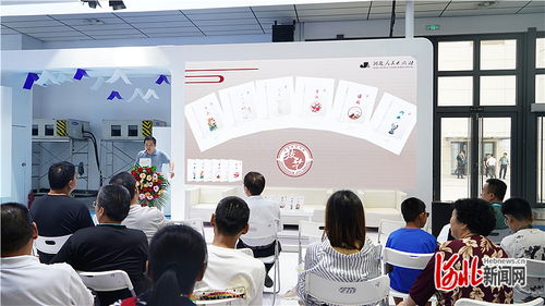 河北出版?zhèn)髅郊瘓F(tuán)攜1500余種冀版精品出版物亮相第31屆全國圖書交易博覽會