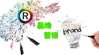 老品牌如何借力網(wǎng)絡(luò)文化實(shí)現(xiàn)創(chuàng)新升級(jí)——從策劃到設(shè)計(jì)的全鏈路煥新
