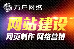 網(wǎng)絡(luò)文化經(jīng)營(yíng)業(yè)務(wù)動(dòng)態(tài) 機(jī)遇、挑戰(zhàn)與未來(lái)發(fā)展