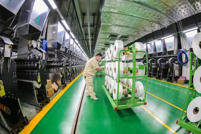 陳新偉:著力構(gòu)建高端化、智能化、綠色化現(xiàn)代產(chǎn)業(yè)體系,全面建設(shè)化纖強(qiáng)國